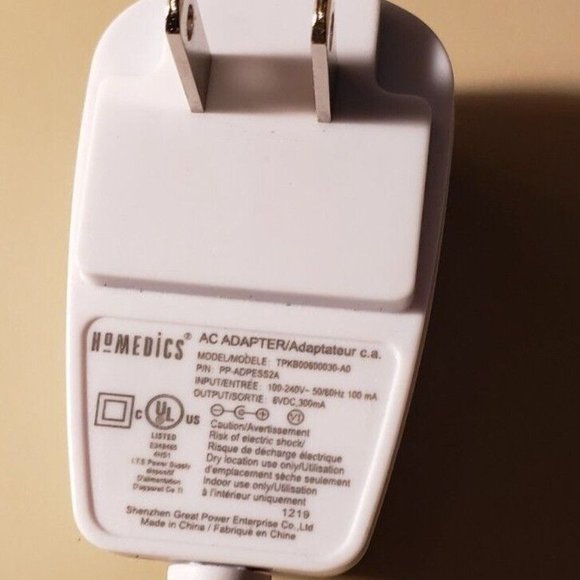 Homedics Other - Homedics AC Adapter Power Supply Plug-In Cable Charger